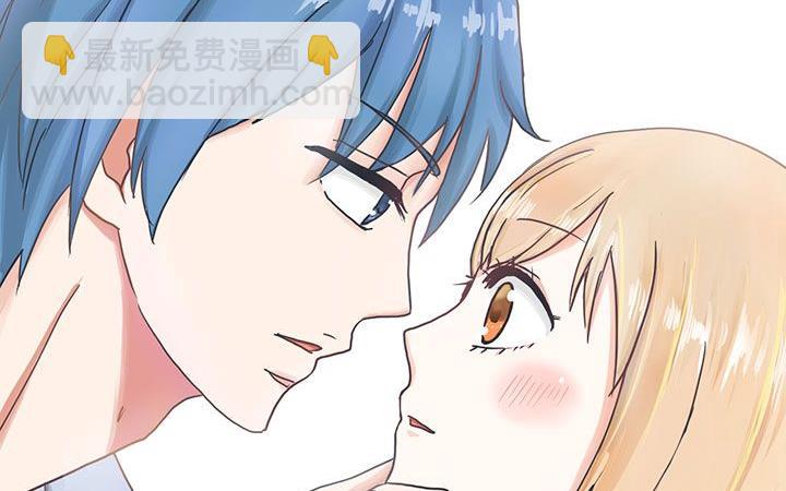 《超级污敌萝小莉》第13话 第20页