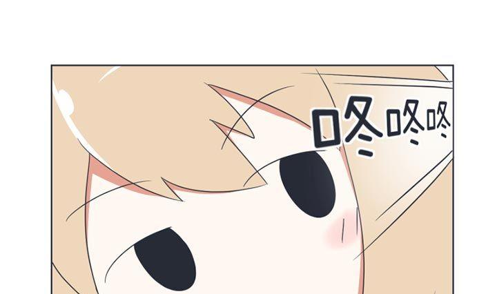 《超级污敌萝小莉》第32话 第13页