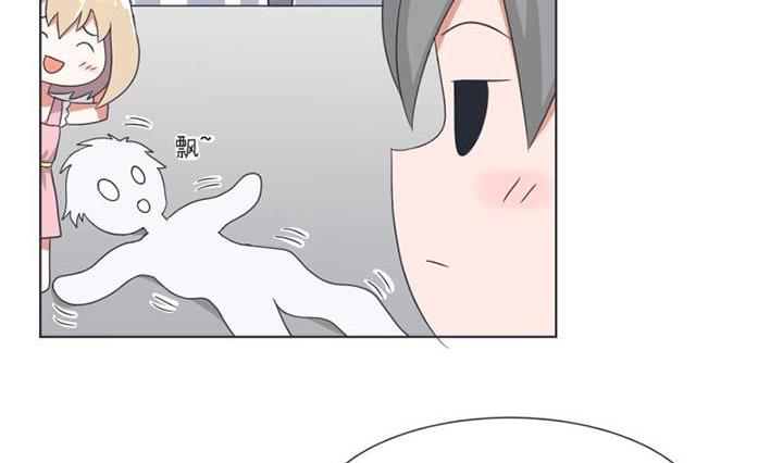 《超级污敌萝小莉》第30话 第14页