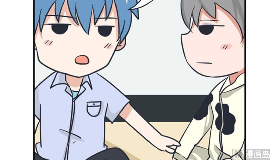 《超级污敌萝小莉》第35话 第6页