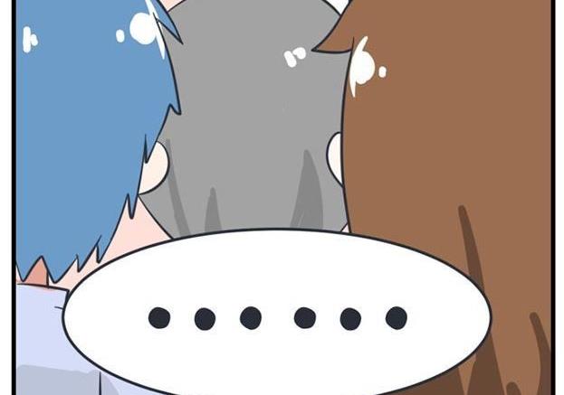 《超级污敌萝小莉》第36话 第29页