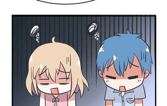《超级污敌萝小莉》第36话 第6页