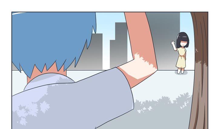 《超级污敌萝小莉》第33话 第13页
