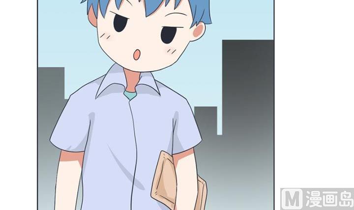 《超级污敌萝小莉》第33话 第15页