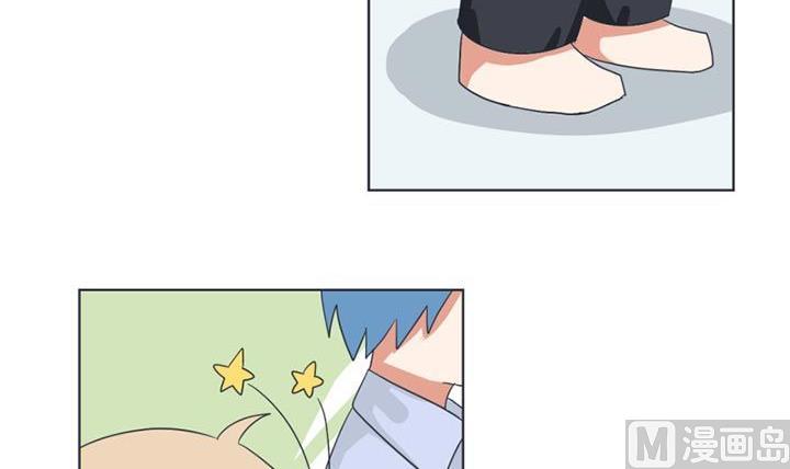 《超级污敌萝小莉》第33话 第27页