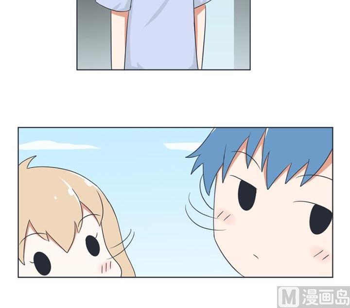 《超级污敌萝小莉》第33话 第6页