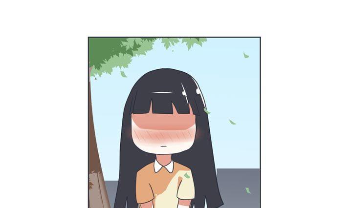 《超级污敌萝小莉》第33话 第7页