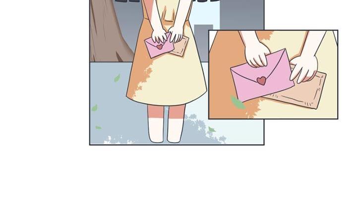 《超级污敌萝小莉》第33话 第8页