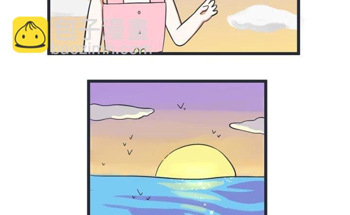 《超级污敌萝小莉》第40话 第4页