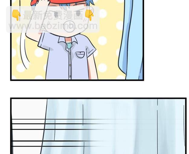 《超级污敌萝小莉》第37话 第14页