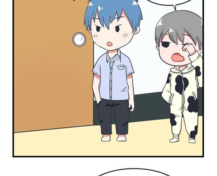 《超级污敌萝小莉》第37话 第2页