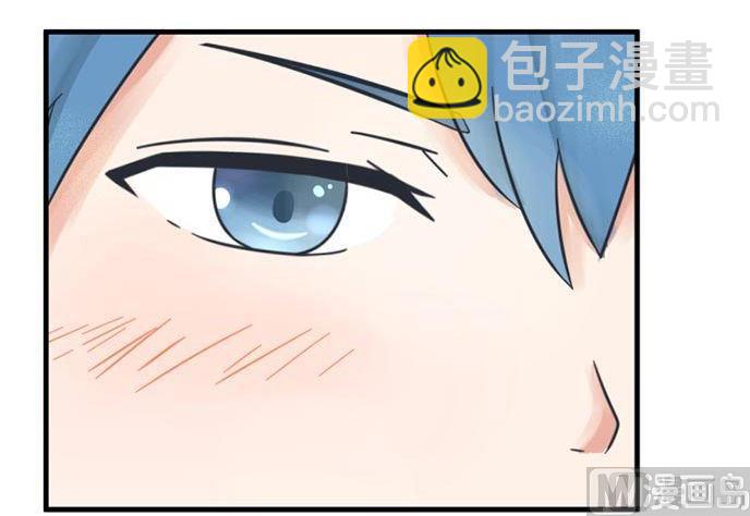《超级污敌萝小莉》第37话 第39页