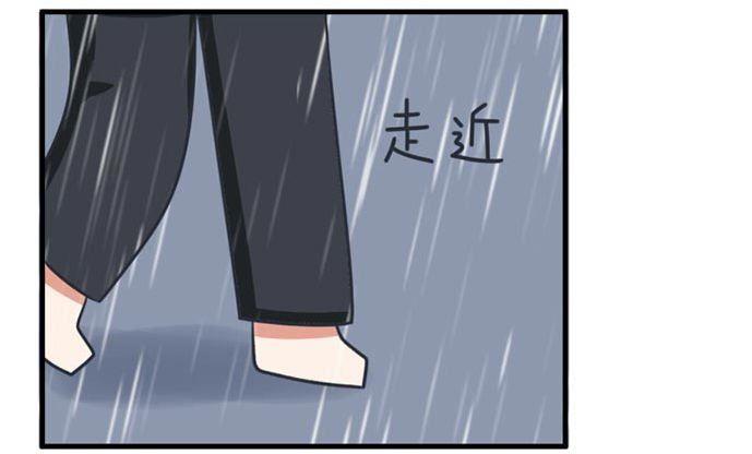 《超级污敌萝小莉》第37话 第40页