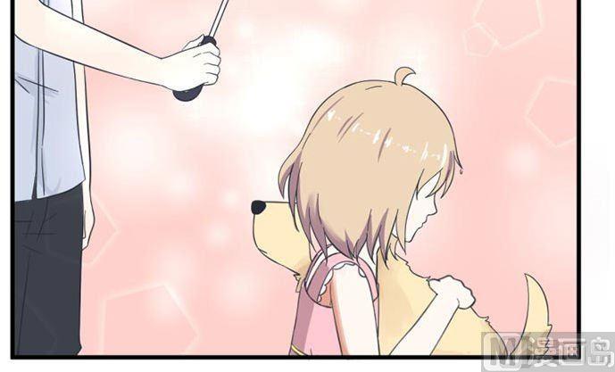 《超级污敌萝小莉》第37话 第42页