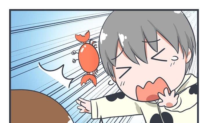 《超级污敌萝小莉》第39话 第25页