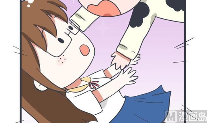 《超级污敌萝小莉》第39话 第27页