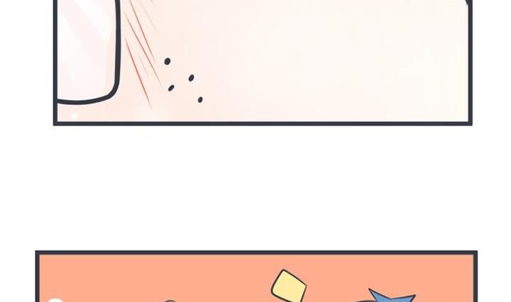 《超级污敌萝小莉》第39话 第32页