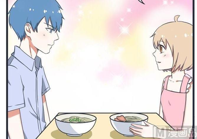 《超级污敌萝小莉》第41话 第17页