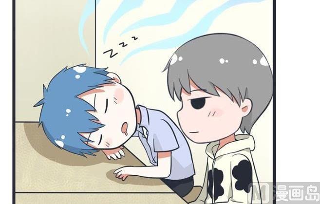 《超级污敌萝小莉》第41话 第5页