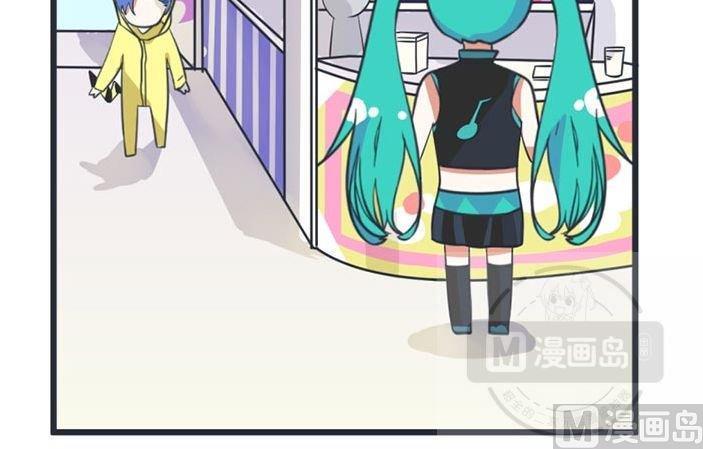 《超级污敌萝小莉》第42话 第12页