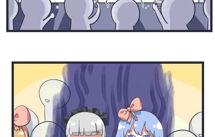 《超级污敌萝小莉》第42话 第33页