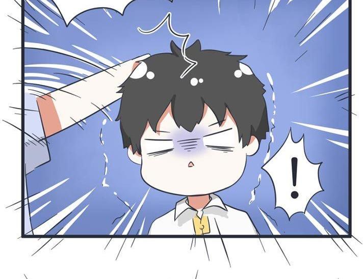《超级污敌萝小莉》第48话 第32页