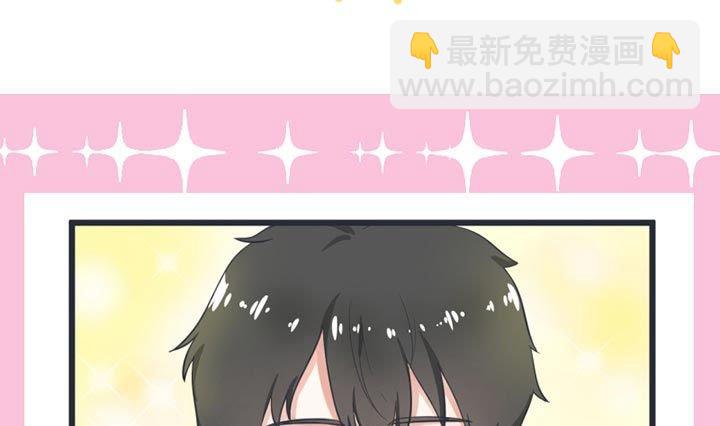 《超级污敌萝小莉》第48话 第35页