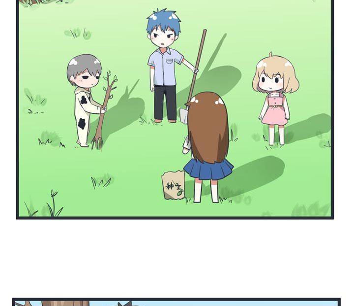 《超级污敌萝小莉》第48话 第4页
