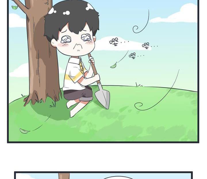 《超级污敌萝小莉》第48话 第5页