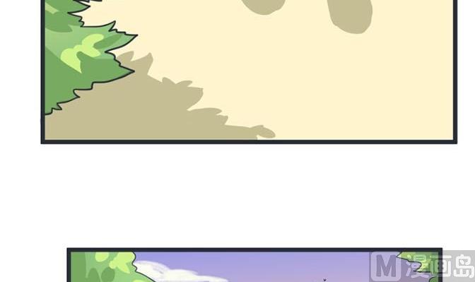 《超级污敌萝小莉》第46话 第12页