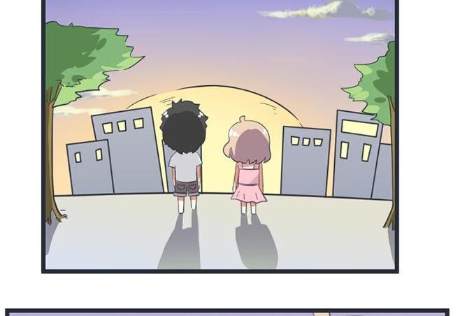 《超级污敌萝小莉》第46话 第23页