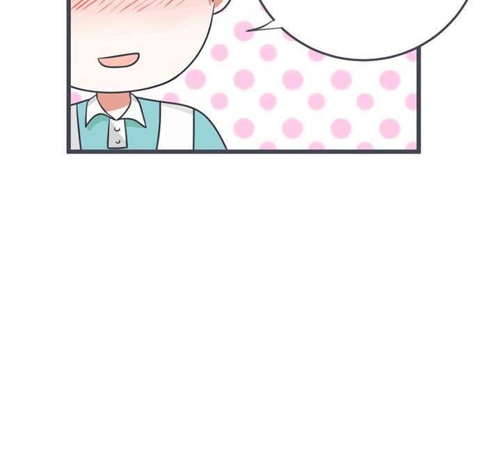《超级污敌萝小莉》第46话 第35页