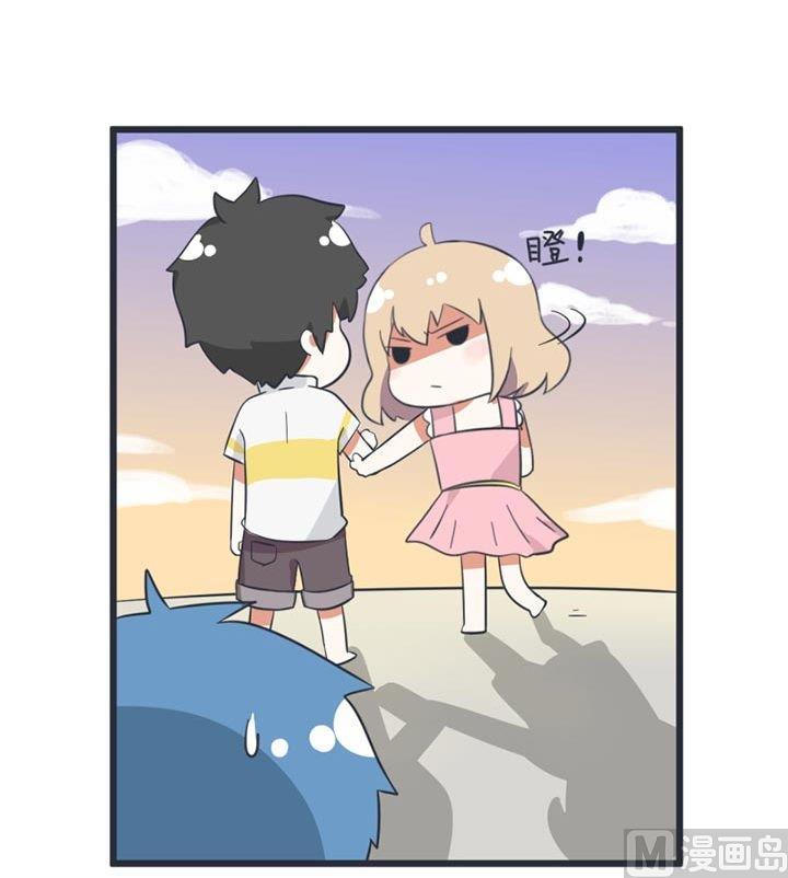 《超级污敌萝小莉》第46话 第3页