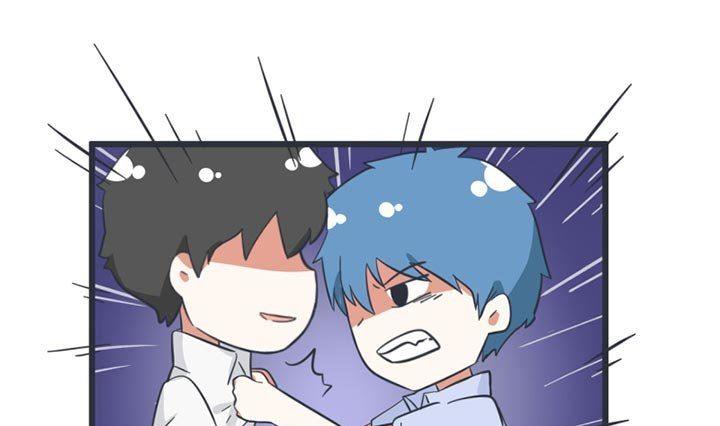 《超级污敌萝小莉》第45话 第25页