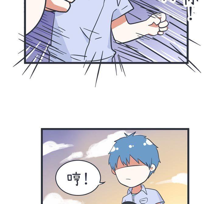 《超级污敌萝小莉》第45话 第28页