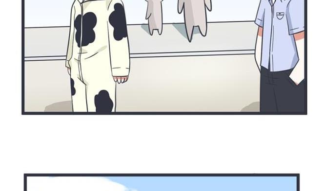 《超级污敌萝小莉》第47话 第20页