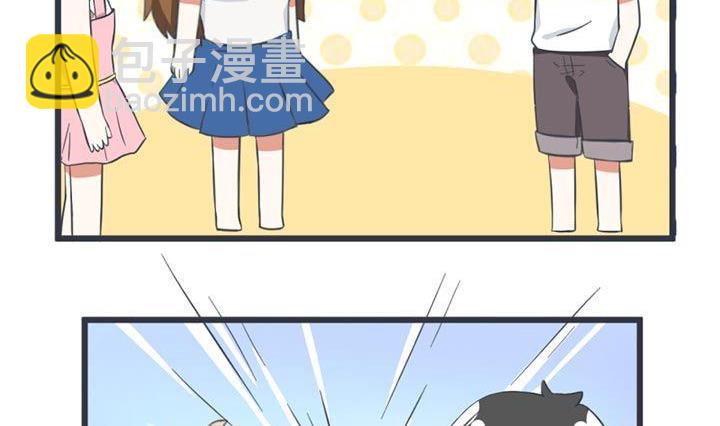 《超级污敌萝小莉》第47话 第26页