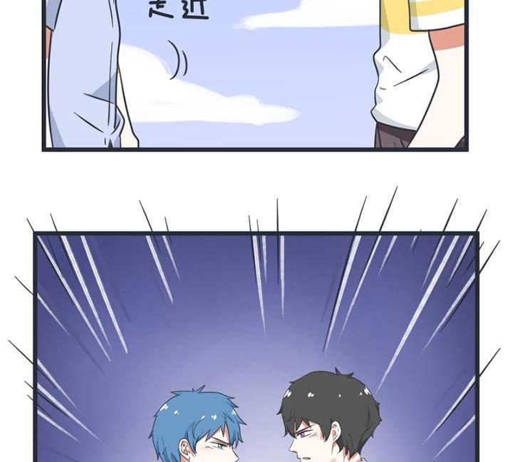 《超级污敌萝小莉》第47话 第35页