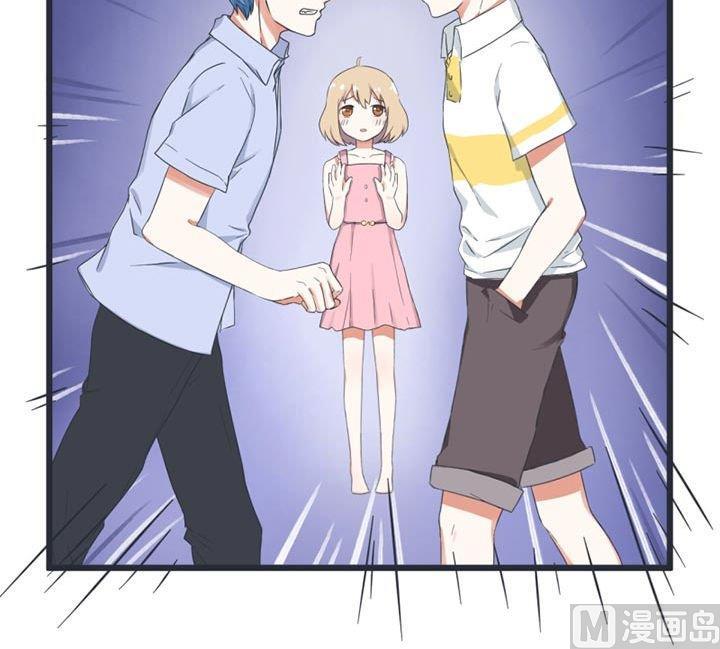 《超级污敌萝小莉》第47话 第36页