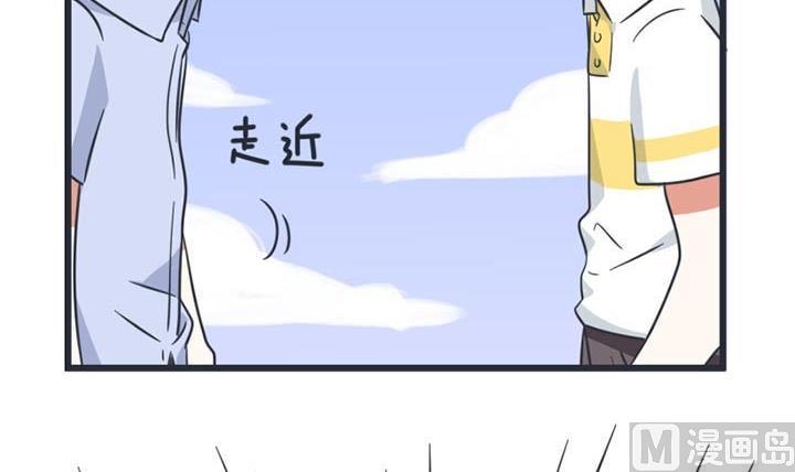 《超级污敌萝小莉》第47话 第39页