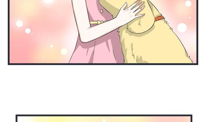《超级污敌萝小莉》第51话 第28页