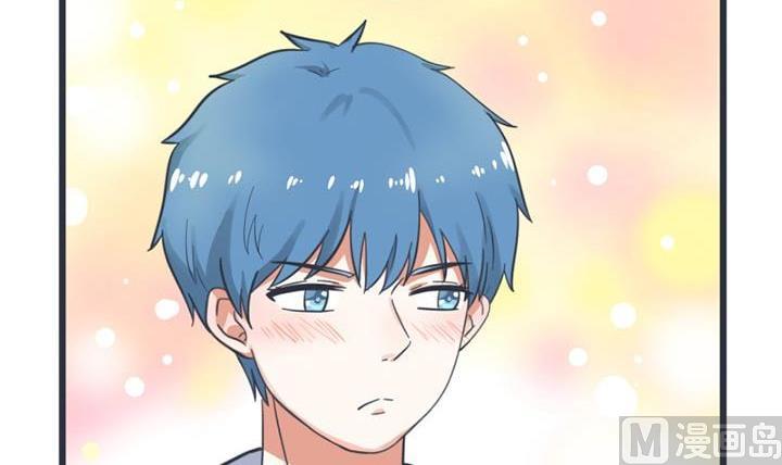 《超级污敌萝小莉》第51话 第29页
