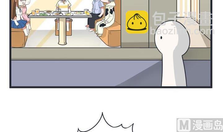 《超级污敌萝小莉》第49话 第3页