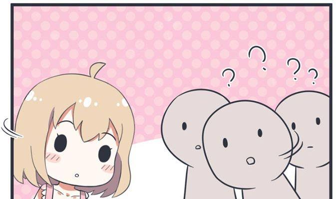 《超级污敌萝小莉》第52话 第40页