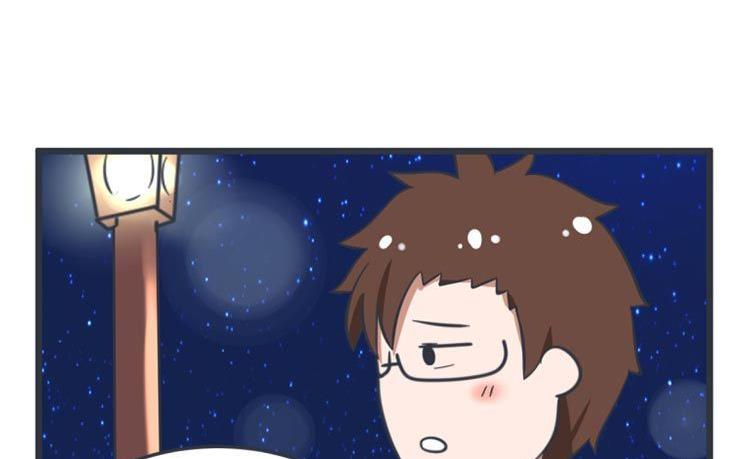 《超级污敌萝小莉》第55话 第10页