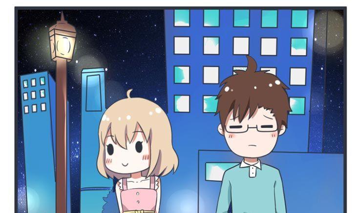 《超级污敌萝小莉》第55话 第7页