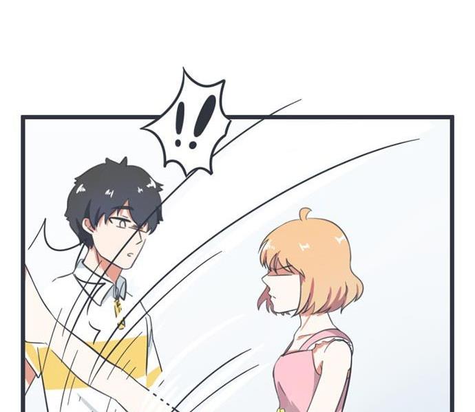 《超级污敌萝小莉》第53话 第28页