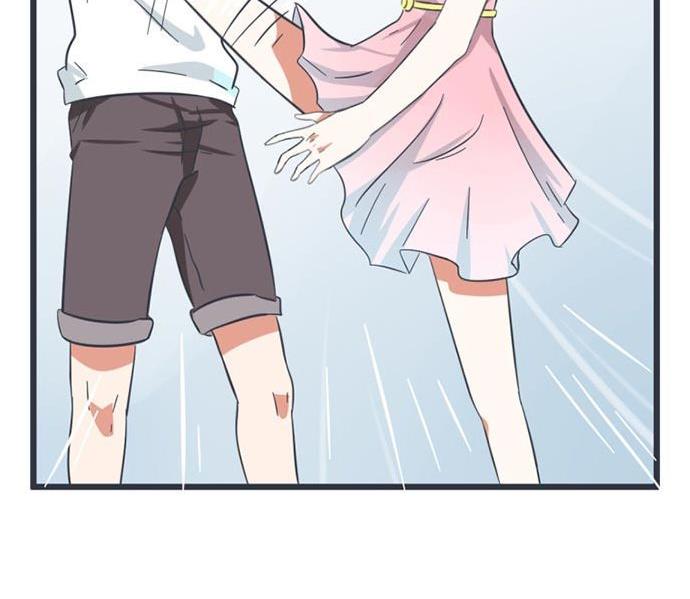 《超级污敌萝小莉》第53话 第29页