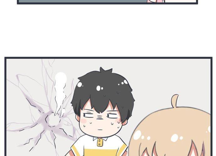 《超级污敌萝小莉》第53话 第32页