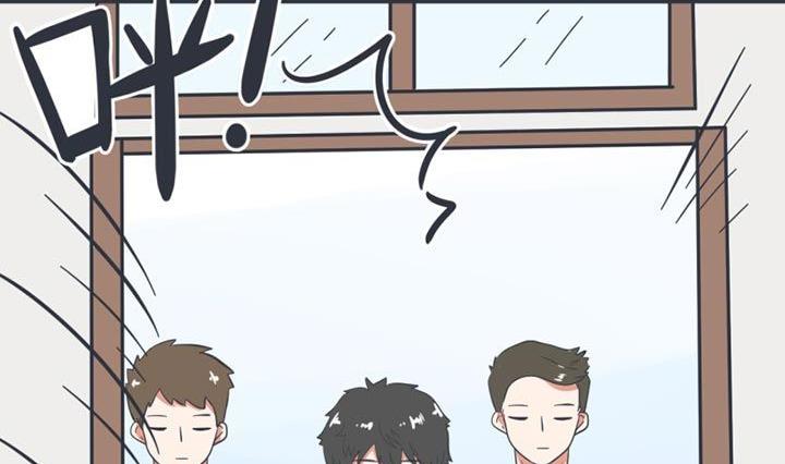 《超级污敌萝小莉》第53话 第35页